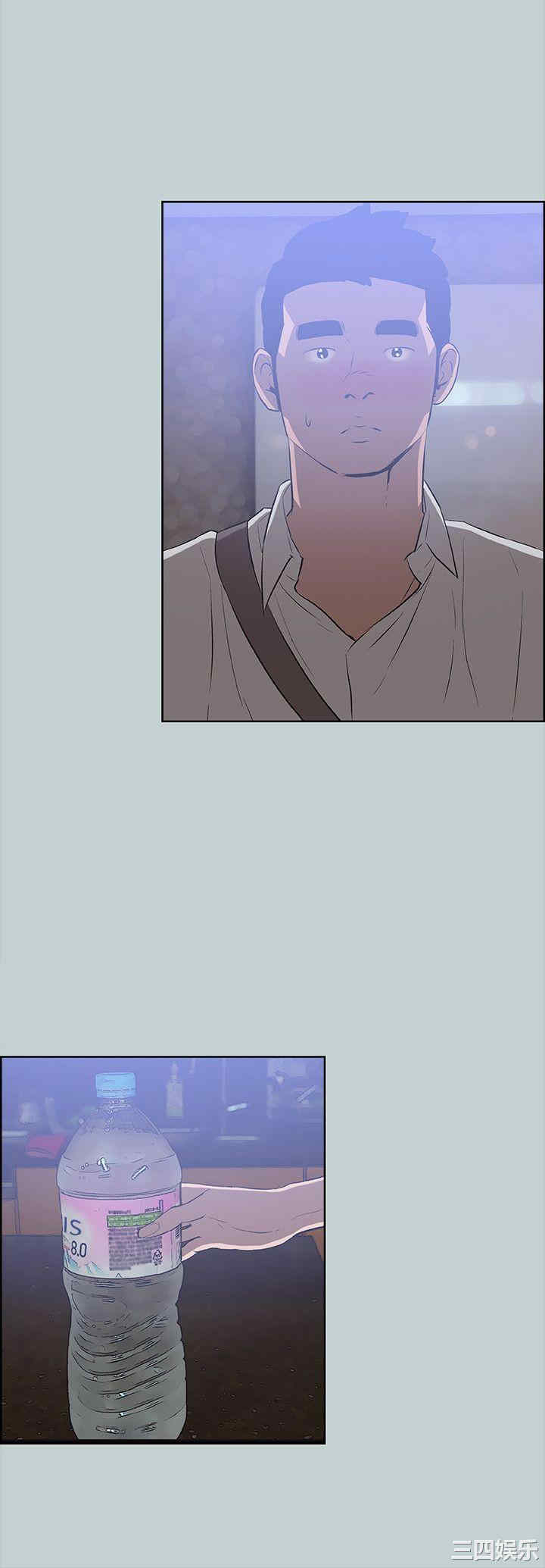 韩国漫画适合劈腿的好日子韩漫_适合劈腿的好日子-第60话在线免费阅读-韩国漫画-第8张图片