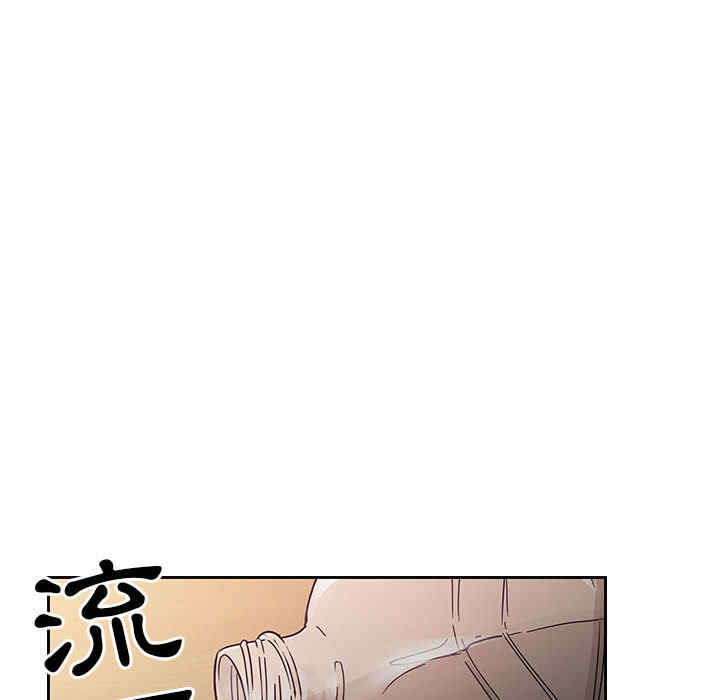 韩国漫画罪与罚韩漫_罪与罚-第17话在线免费阅读-韩国漫画-第81张图片