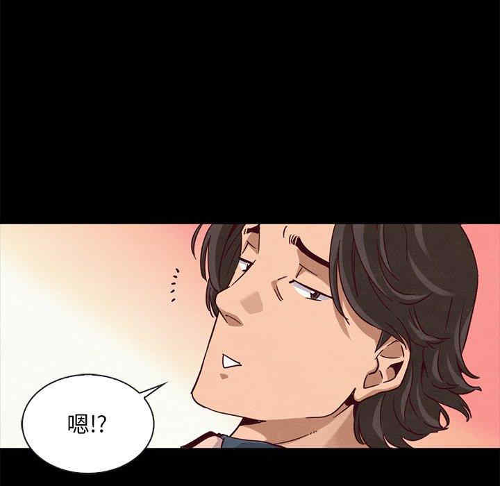 韩国漫画坏血/沉沦韩漫_坏血/沉沦-第58话在线免费阅读-韩国漫画-第62张图片