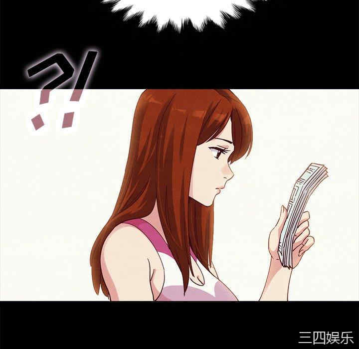 韩国漫画坏血/沉沦韩漫_坏血/沉沦-第58话在线免费阅读-韩国漫画-第64张图片