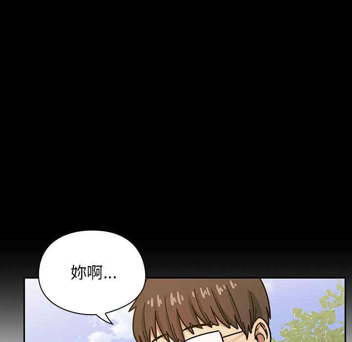 韩国漫画罪与罚韩漫_罪与罚-第35话在线免费阅读-韩国漫画-第114张图片