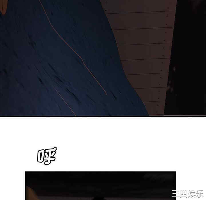 韩国漫画致命牢笼/绝命陷阱韩漫_致命牢笼/绝命陷阱-第17话在线免费阅读-韩国漫画-第93张图片