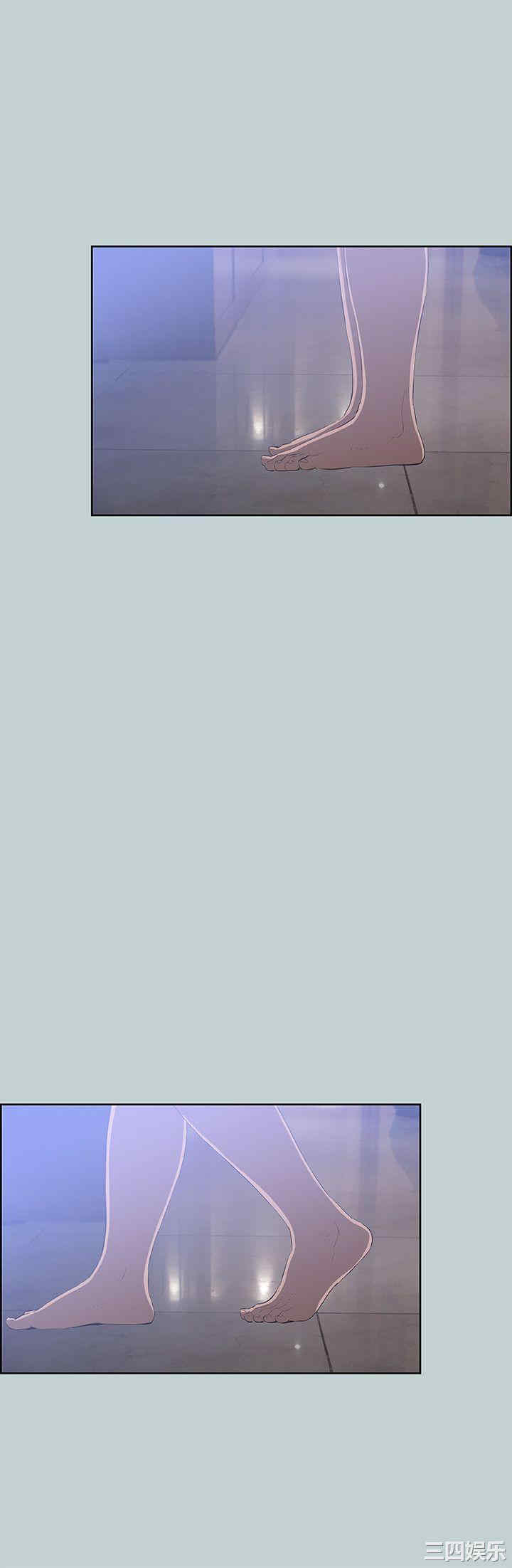 韩国漫画适合劈腿的好日子韩漫_适合劈腿的好日子-第60话在线免费阅读-韩国漫画-第12张图片