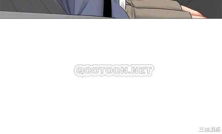 韩国漫画韩漫_享乐补习街-第40话在线免费阅读-韩国漫画-第14张图片