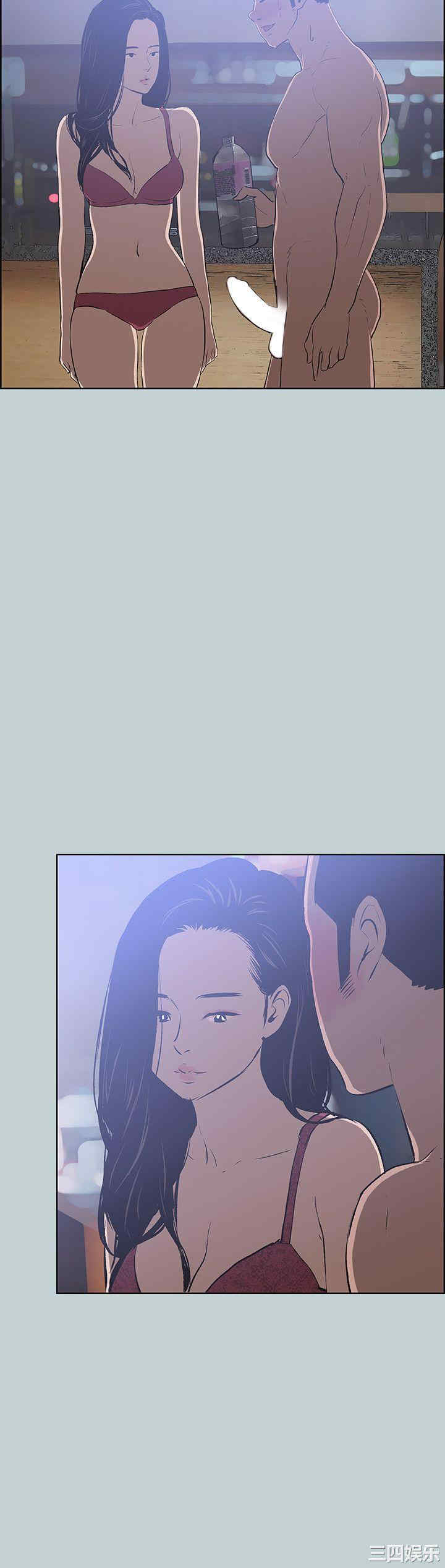 韩国漫画适合劈腿的好日子韩漫_适合劈腿的好日子-第60话在线免费阅读-韩国漫画-第18张图片