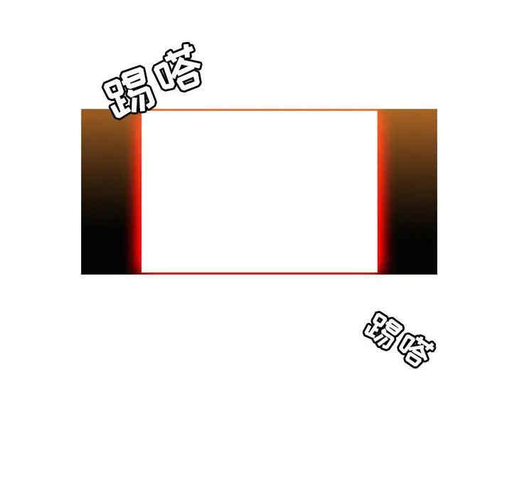 韩国漫画恶劣时代韩漫_恶劣时代-第51话在线免费阅读-韩国漫画-第11张图片