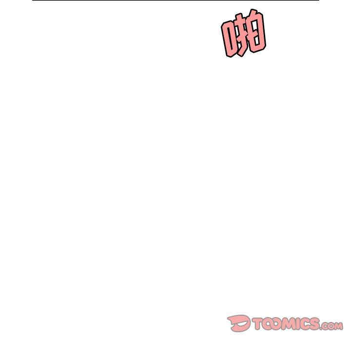 韩国漫画致命牢笼/绝命陷阱韩漫_致命牢笼/绝命陷阱-第28话在线免费阅读-韩国漫画-第110张图片