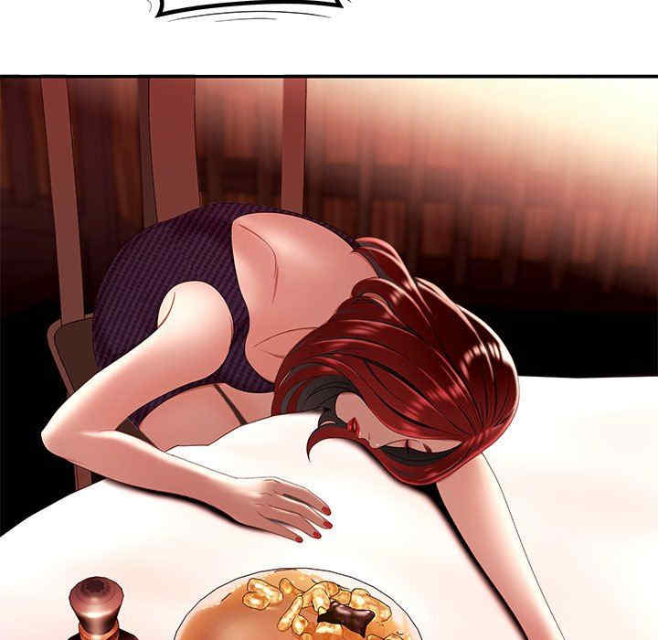 韩国漫画致命牢笼/绝命陷阱韩漫_致命牢笼/绝命陷阱-第25话在线免费阅读-韩国漫画-第37张图片