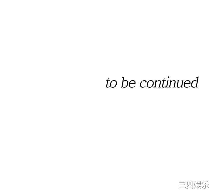 韩国漫画韩漫_正妹小主管-第110话在线免费阅读-韩国漫画-第35张图片