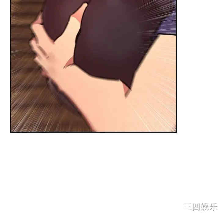 韩国漫画梦幻直播间韩漫_梦幻直播间-第48话在线免费阅读-韩国漫画-第58张图片