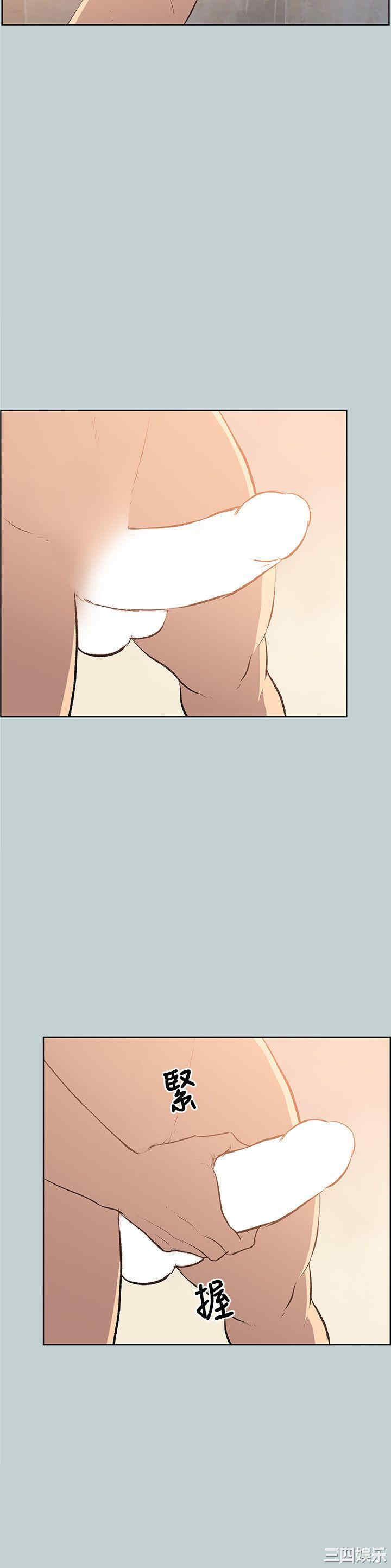 韩国漫画适合劈腿的好日子韩漫_适合劈腿的好日子-第60话在线免费阅读-韩国漫画-第22张图片