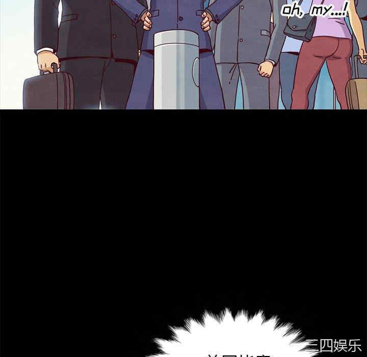 韩国漫画坏血/沉沦韩漫_坏血/沉沦-第58话在线免费阅读-韩国漫画-第76张图片