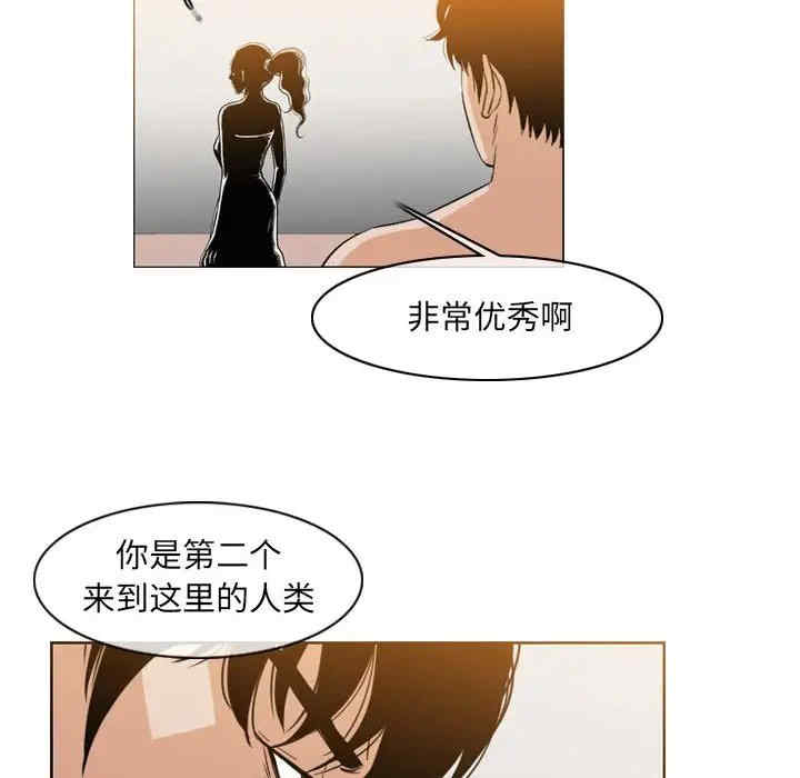 韩国漫画恶劣时代韩漫_恶劣时代-第51话在线免费阅读-韩国漫画-第13张图片
