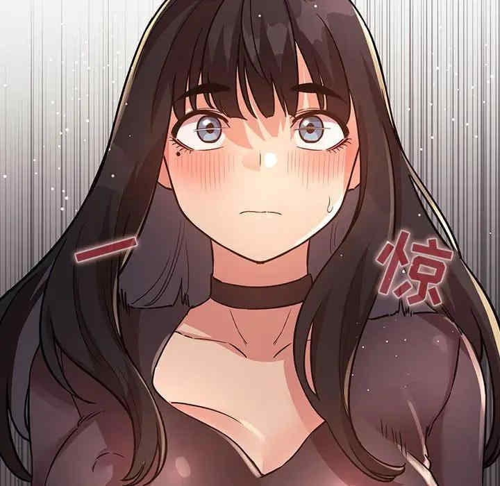 韩国漫画梦幻直播间韩漫_梦幻直播间-第48话在线免费阅读-韩国漫画-第60张图片