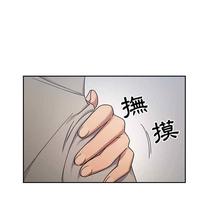 韩国漫画罪与罚韩漫_罪与罚-第5话在线免费阅读-韩国漫画-第131张图片