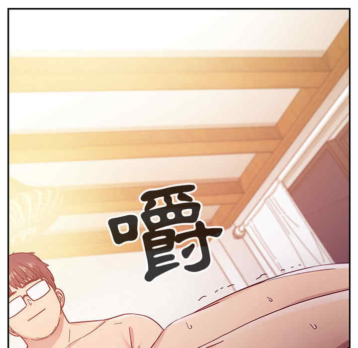 韩国漫画罪与罚韩漫_罪与罚-第17话在线免费阅读-韩国漫画-第111张图片