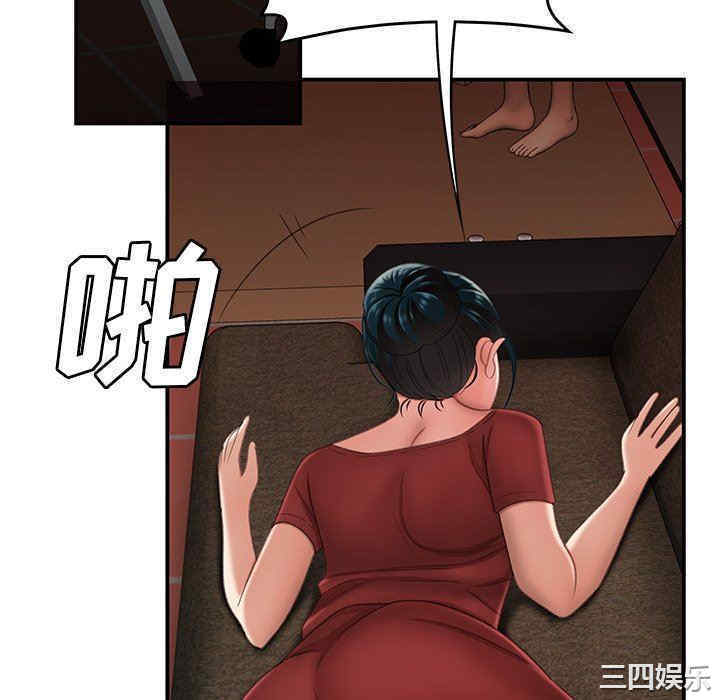 韩国漫画致命牢笼/绝命陷阱韩漫_致命牢笼/绝命陷阱-第21话在线免费阅读-韩国漫画-第28张图片