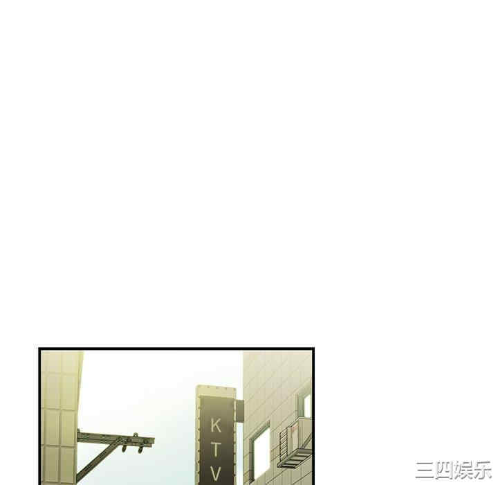 韩国漫画致命牢笼/绝命陷阱韩漫_致命牢笼/绝命陷阱-第34话在线免费阅读-韩国漫画-第10张图片