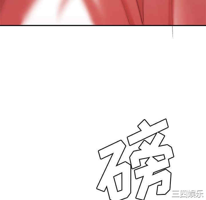韩国漫画致命牢笼/绝命陷阱韩漫_致命牢笼/绝命陷阱-第17话在线免费阅读-韩国漫画-第111张图片