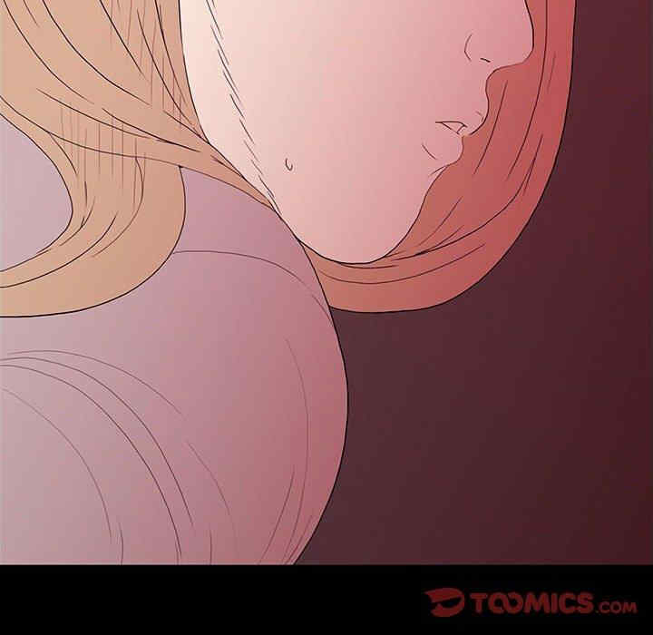 韩国漫画同室操戈/双面交锋韩漫_同室操戈/双面交锋-第6话在线免费阅读-韩国漫画-第111张图片