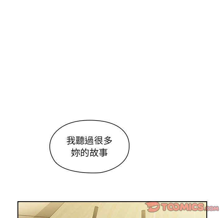 韩国漫画罪与罚韩漫_罪与罚-第36话在线免费阅读-韩国漫画-第9张图片