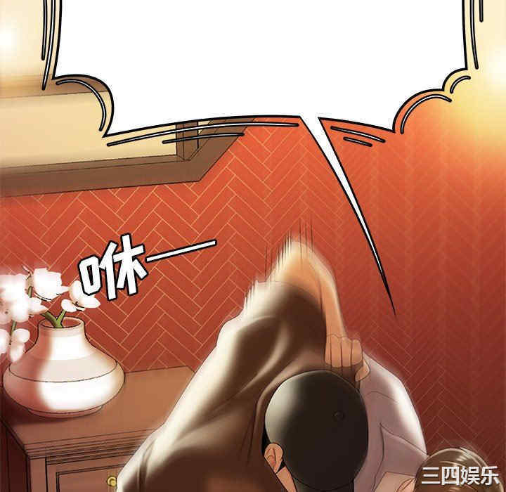 韩国漫画致命牢笼/绝命陷阱韩漫_致命牢笼/绝命陷阱-第25话在线免费阅读-韩国漫画-第46张图片
