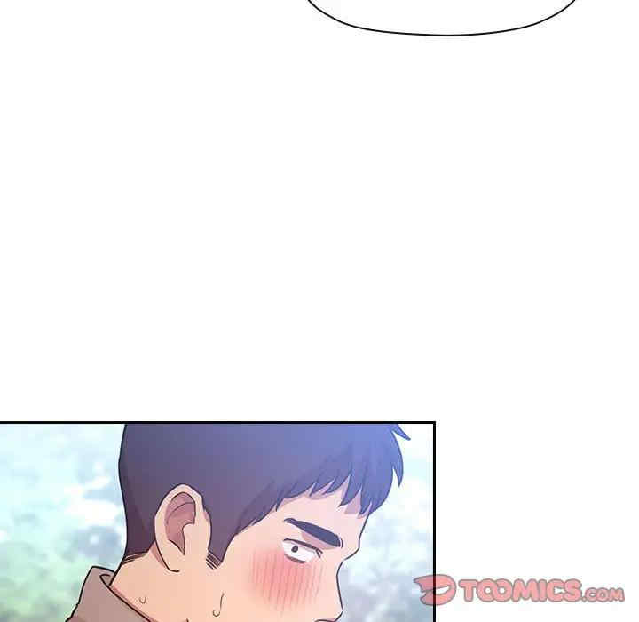 韩国漫画梦幻直播间韩漫_梦幻直播间-第48话在线免费阅读-韩国漫画-第75张图片