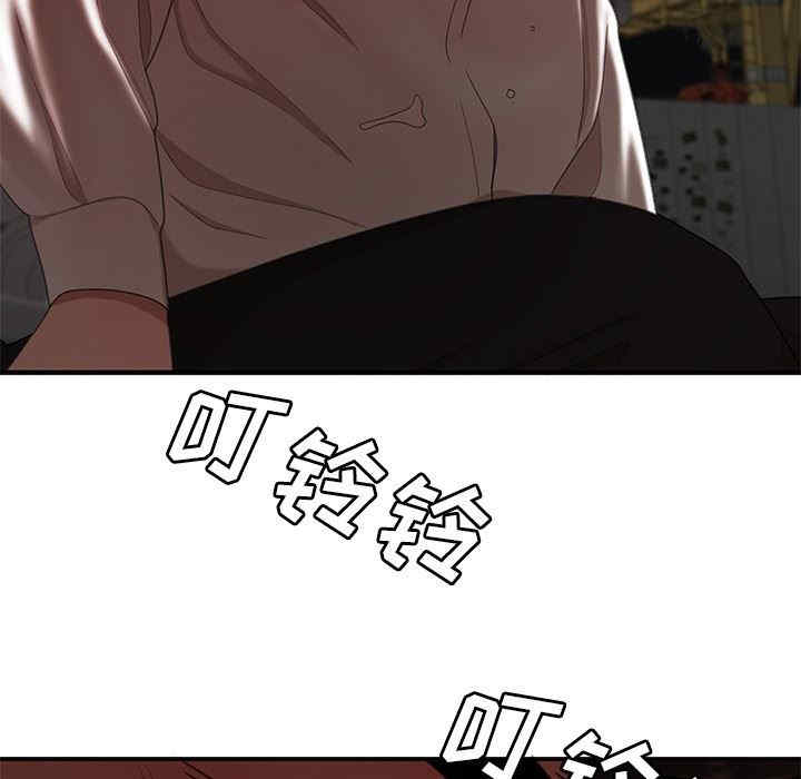 韩国漫画致命牢笼/绝命陷阱韩漫_致命牢笼/绝命陷阱-第17话在线免费阅读-韩国漫画-第120张图片