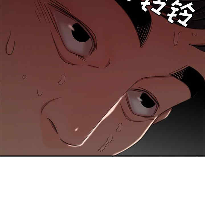 韩国漫画致命牢笼/绝命陷阱韩漫_致命牢笼/绝命陷阱-第17话在线免费阅读-韩国漫画-第121张图片