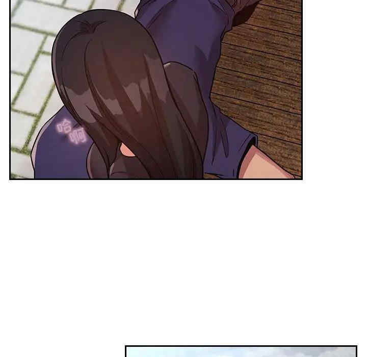 韩国漫画梦幻直播间韩漫_梦幻直播间-第48话在线免费阅读-韩国漫画-第83张图片
