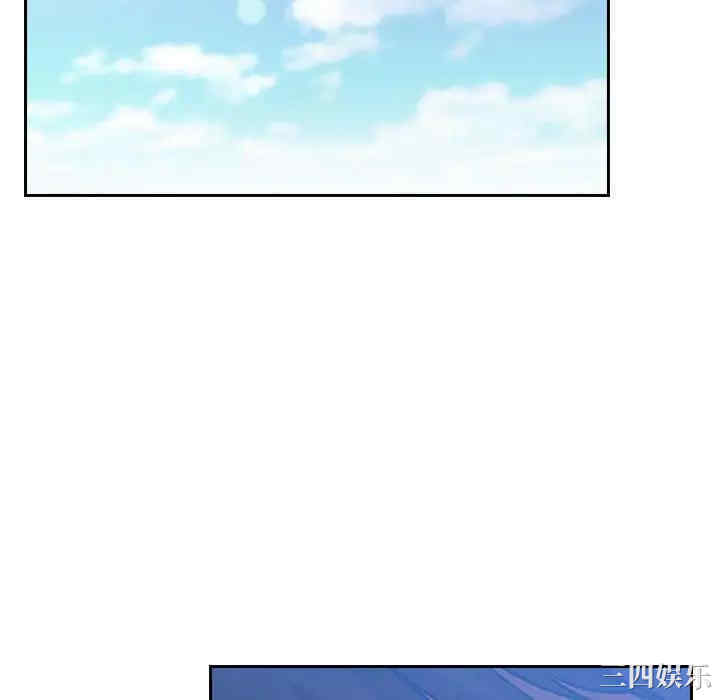 韩国漫画梦幻直播间韩漫_梦幻直播间-第48话在线免费阅读-韩国漫画-第88张图片