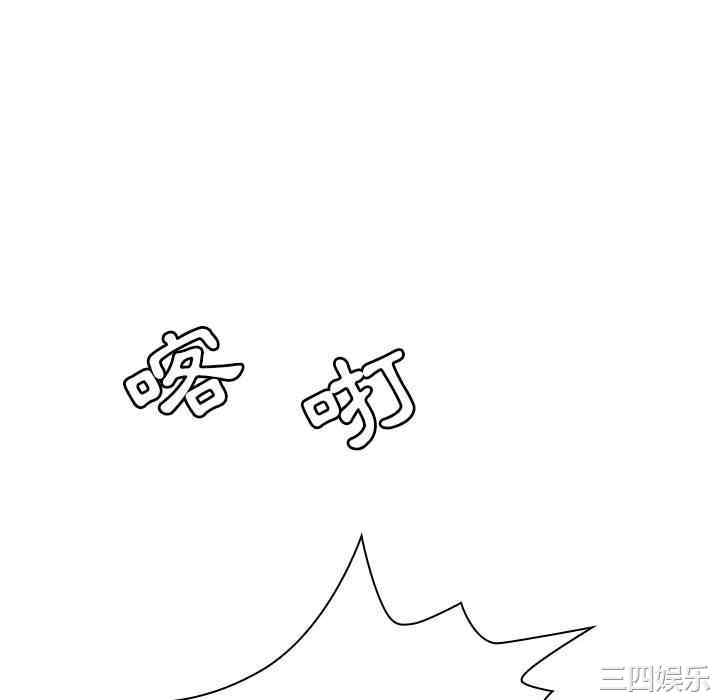 韩国漫画罪与罚韩漫_罪与罚-第5话在线免费阅读-韩国漫画-第172张图片