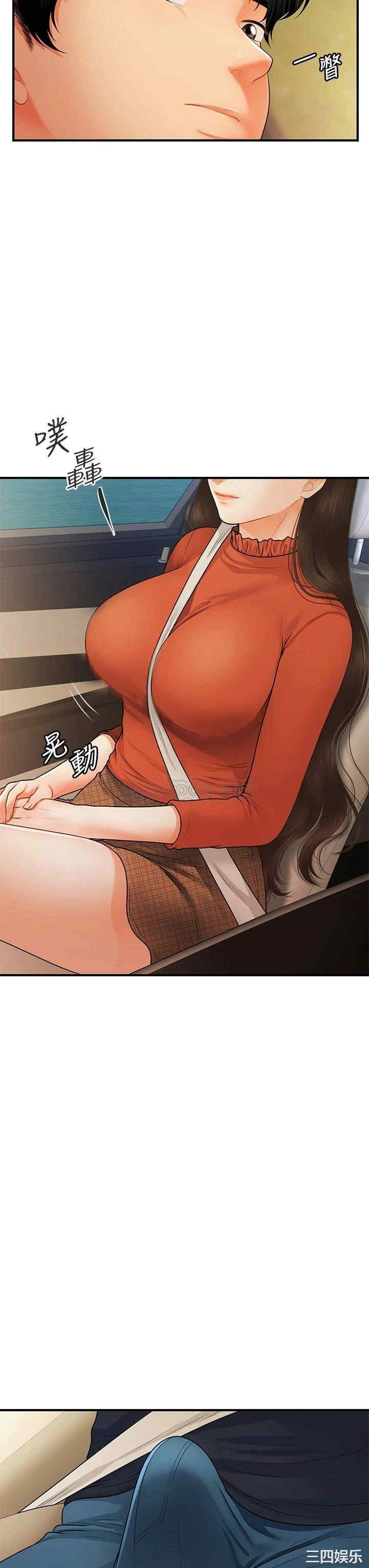 韩国漫画韩漫_医美奇鸡-第64话在线免费阅读-韩国漫画-第10张图片