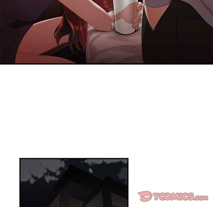 韩国漫画致命牢笼/绝命陷阱韩漫_致命牢笼/绝命陷阱-第25话在线免费阅读-韩国漫画-第57张图片