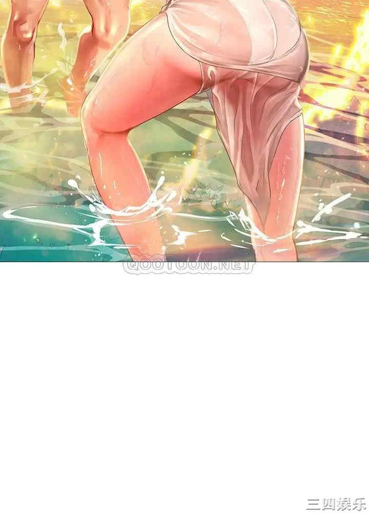 韩国漫画韩漫_享乐补习街-第40话在线免费阅读-韩国漫画-第33张图片