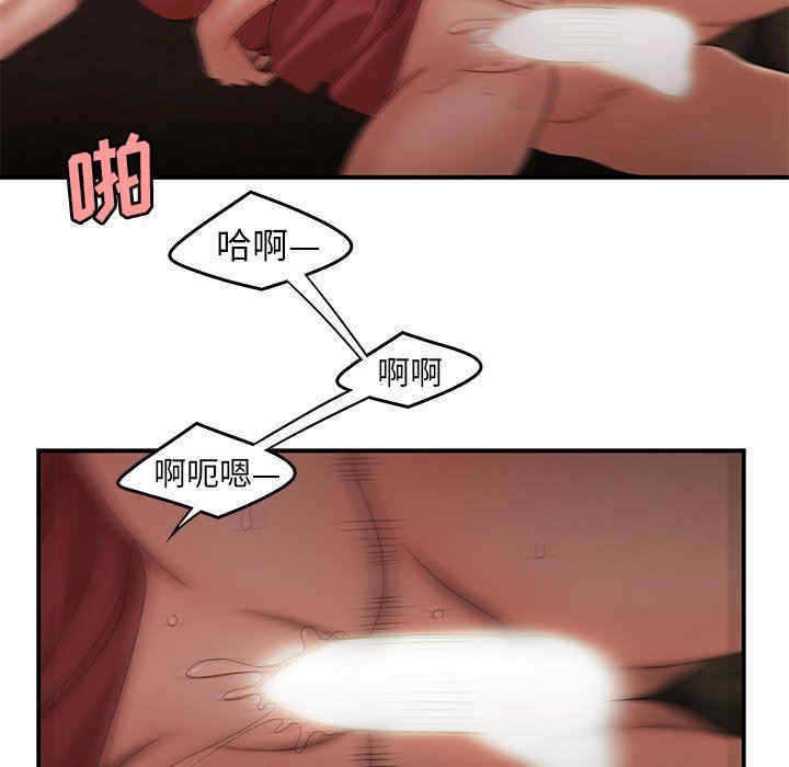 韩国漫画致命牢笼/绝命陷阱韩漫_致命牢笼/绝命陷阱-第21话在线免费阅读-韩国漫画-第43张图片