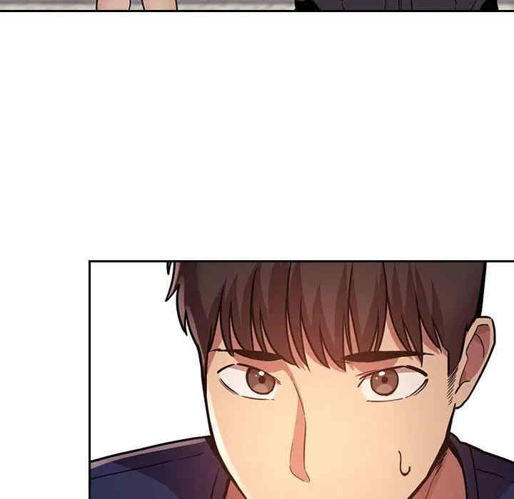 韩国漫画梦幻直播间韩漫_梦幻直播间-第48话在线免费阅读-韩国漫画-第110张图片