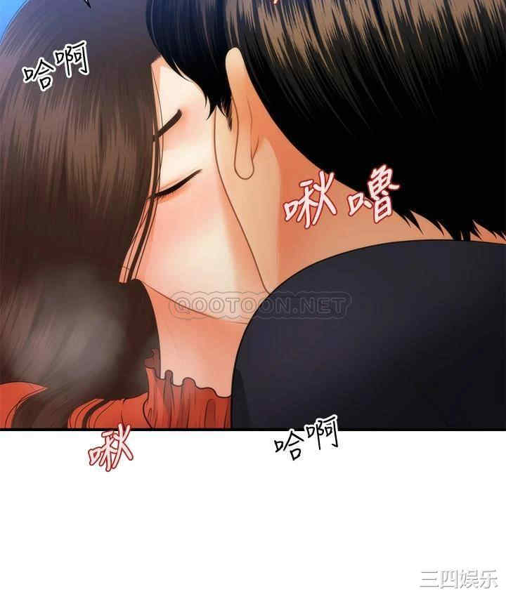 韩国漫画韩漫_医美奇鸡-第64话在线免费阅读-韩国漫画-第18张图片