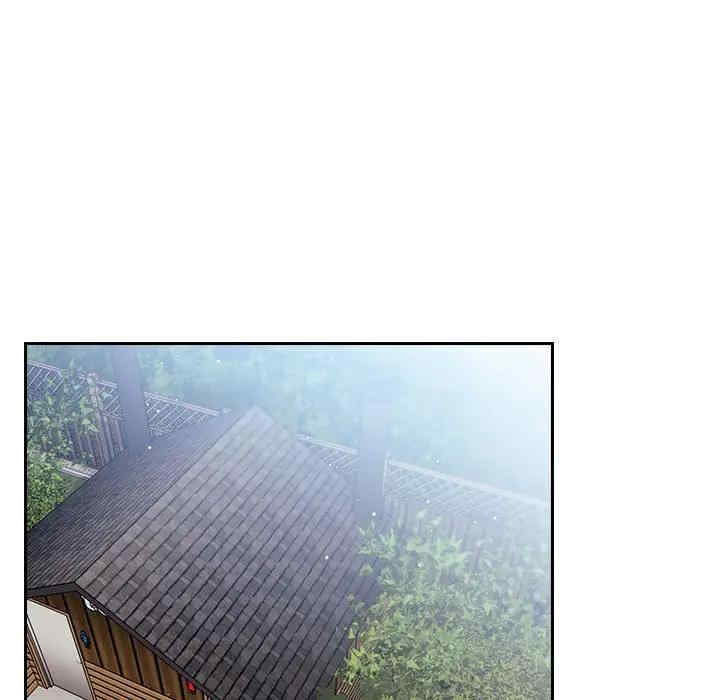 韩国漫画梦幻直播间韩漫_梦幻直播间-第48话在线免费阅读-韩国漫画-第119张图片