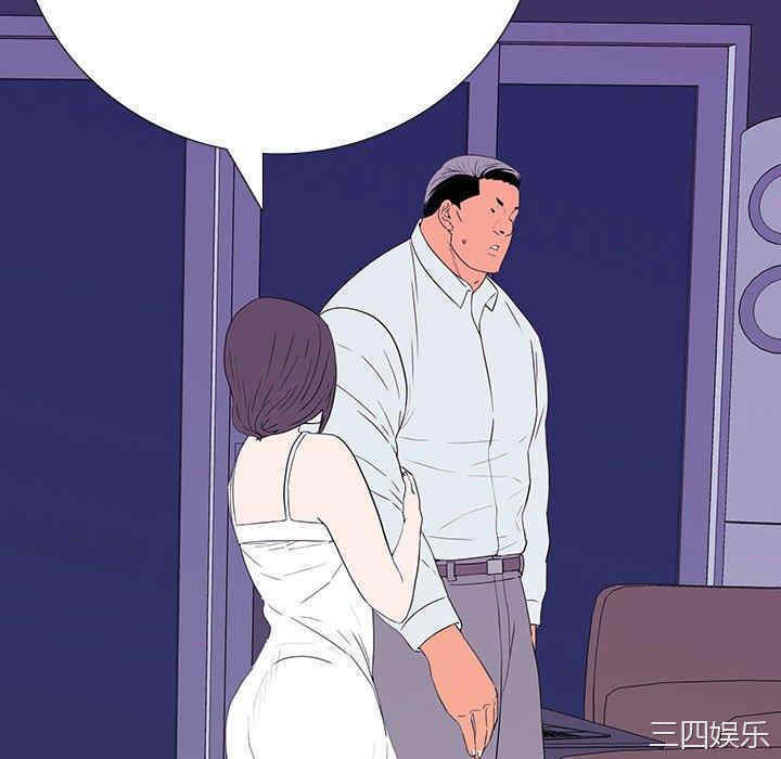 韩国漫画同室操戈/双面交锋韩漫_同室操戈/双面交锋-第6话在线免费阅读-韩国漫画-第148张图片