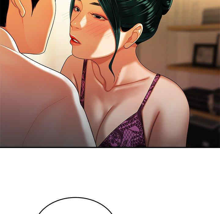 韩国漫画致命牢笼/绝命陷阱韩漫_致命牢笼/绝命陷阱-第34话在线免费阅读-韩国漫画-第41张图片