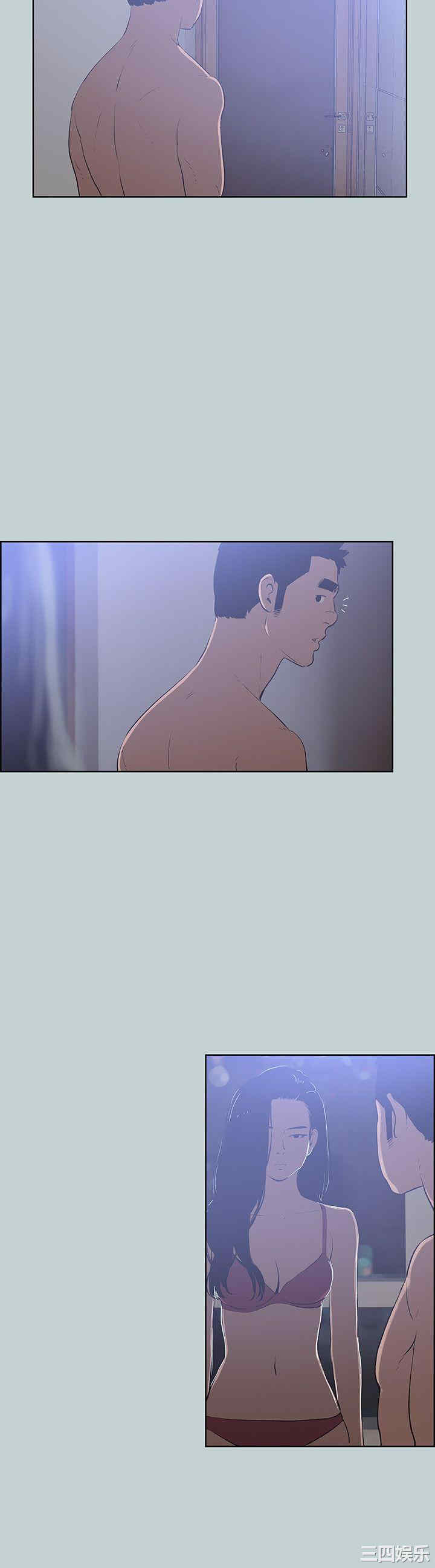 韩国漫画适合劈腿的好日子韩漫_适合劈腿的好日子-第62话在线免费阅读-韩国漫画-第2张图片