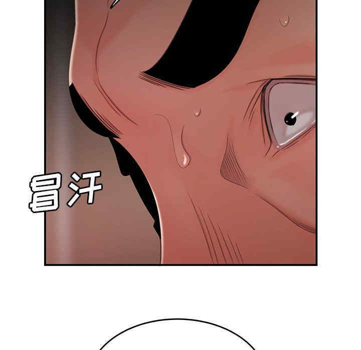 韩国漫画致命牢笼/绝命陷阱韩漫_致命牢笼/绝命陷阱-第21话在线免费阅读-韩国漫画-第63张图片