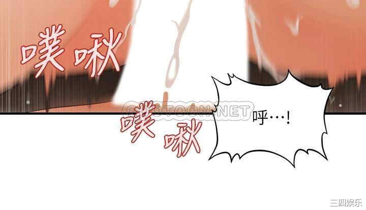 韩国漫画韩漫_医美奇鸡-第64话在线免费阅读-韩国漫画-第29张图片