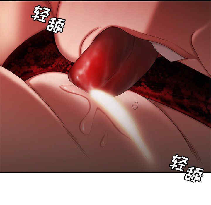 韩国漫画致命牢笼/绝命陷阱韩漫_致命牢笼/绝命陷阱-第25话在线免费阅读-韩国漫画-第85张图片