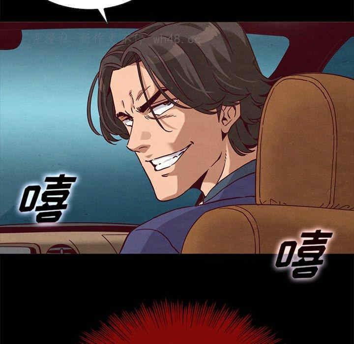韩国漫画坏血/沉沦韩漫_坏血/沉沦-第58话在线免费阅读-韩国漫画-第114张图片