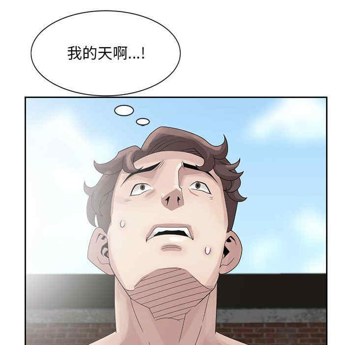 韩国漫画姐姐的秘密韩漫_姐姐的秘密-第12话在线免费阅读-韩国漫画-第9张图片