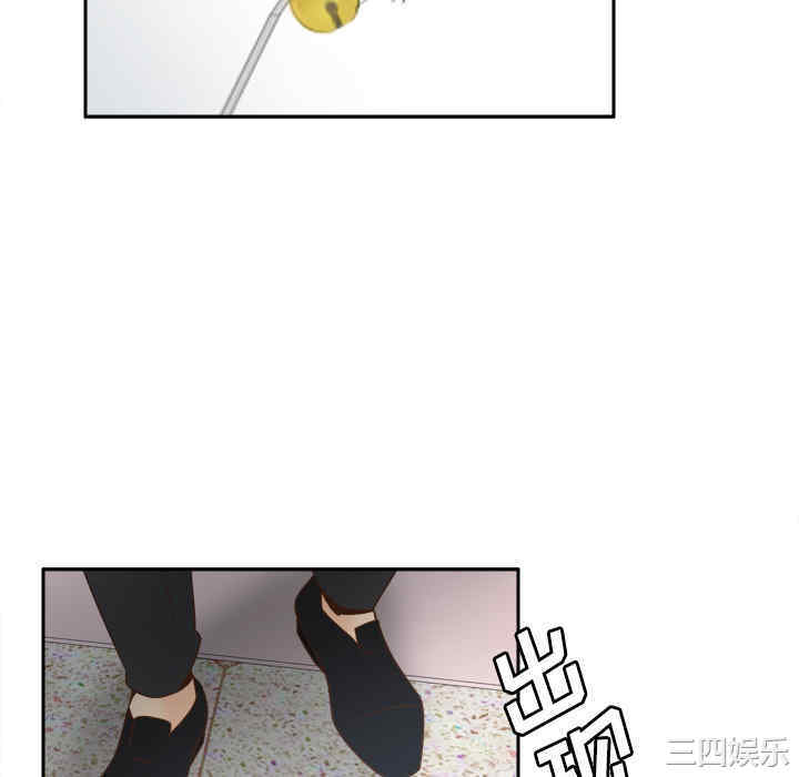 韩国漫画体感情趣用品韩漫_体感情趣用品-第40话在线免费阅读-韩国漫画-第70张图片