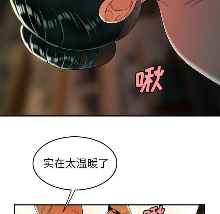 韩国漫画致命牢笼/绝命陷阱韩漫_致命牢笼/绝命陷阱-第34话在线免费阅读-韩国漫画-第57张图片