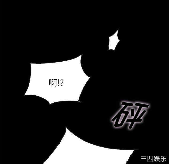 韩国漫画坏血/沉沦韩漫_坏血/沉沦-第58话在线免费阅读-韩国漫画-第124张图片